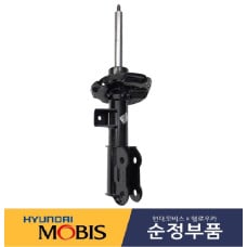 mobis front shock absorber hyundai starex h-1 iload 2018-22